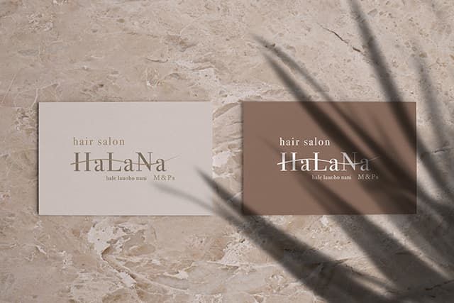 美容室 HaLaNa様｜ハワイ語と髪の毛モチーフのロゴ制作実績